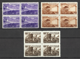 1948 USSR 30th Anniversary of the Ukrainian SSR Blocks of Four (MNH)