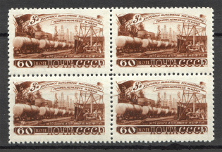 1948 Five-Year Plan in Four Years Transportation Block of Four 60 Kop (MNH)
