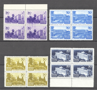 1947 USSR The Soviet Sanatoria Blocks of Four (MNH)