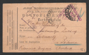 1916 Odessa Censorship, WWI Censored POW postcard from Konstantinograd to Austria with violet boxed censor handstamp 'DC 260' and Vienna cs