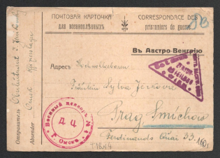 1914-17 Omsk Censorship, WWI Censored POW postcard from Omsk to Austria with violet round censor handstamp 'Military Censor DC 4' and Vienna cs