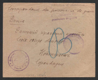 1917 Omsk Censorship, WWI Censored POW cover from Omsk to Denmark with violet round censor handstamp 'Military Censor DC 1' and violet letters 'Opened by censor'