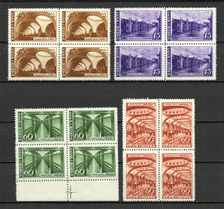 1947 USSR Moscow Subvay Blocks of Four (MNH)