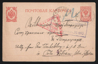 118 1916 Petrograd Censorship, WWI Censored POW postcard from Petrograd to Austria with violet boxed censor handstamp 'Opened by censor 887' and Vienna cs