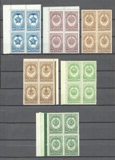 1946 Awards of the USSR Blocks of Four (MNH)