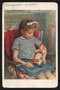 1915 Petrograd Censorship, WWI Censored POW postcard from Austria to Moscow with violet boxed censor handstamp 'Opened by censor 389' and Vienna cs