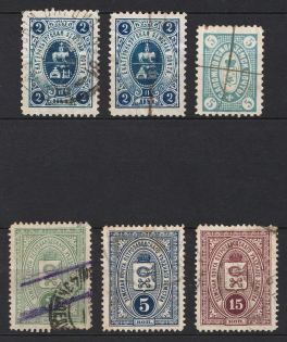 Petrozavodsk, Yekaterinburg, Sapozhok, Zemstvo Russia, Stock of Stamps