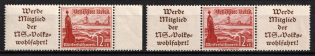 1937 Third Reich, Germany, Se-tenants, Zusammendrucke (Mi. W 127 - W 128, CV $30)
