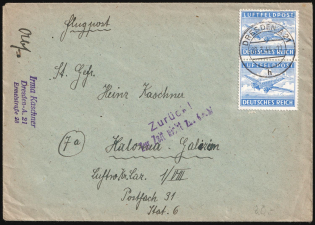 1944 (28 Mar) Third Reich, Military Mail, Germany, Airmail Cover (Mi. 1 A x, Violet Handstamp, Used)
