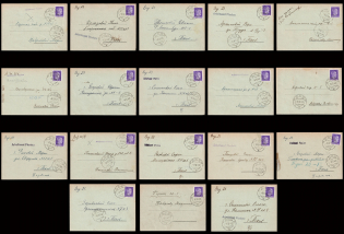 Pskov, German Occupation of Russia, Germany, Set of 18 Postal Stationery Post Cards (Used)