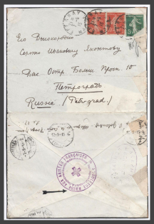 "1915 WWI France Russian Forces in French Army seal ""Red Cross Ambulance under the patronage of H. M. Empress Alexandra Feodorovna"" censored cover from Epernay to Petrograd Russia"