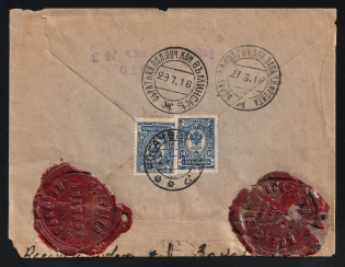 1916 WWI Russia POW mail registered censored cover (Military censor № 3 + wax seals) Rogachev via Return Field Post Office of Western Front /zh + Return Field Post Office in Minsk /zh transit pmks to Danish Red Cross in Copenhagen Denmark