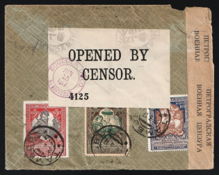 1917 WWI Russia Tambov censored registered cover to USA franked with postal-charity stamps double censorship - Petrograd + American seals
