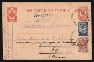 "1919 November Russia Civil War Siberia Railway TPO 260 MANCHURIA - CHITA censored uprated 3k PS stationery card ""Slowed down by censorship"" mark from Antipikha Station to Greifenberg (Pommern) redirected to Celle Germany"