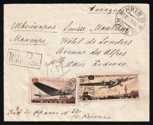 1938 Russia USSR Kiev registered cover fr. Air Post 30k + 1r aircraft planes to Montreux Switzerland Suisse