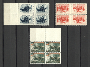 1945 USSR Fatherland's War Blocks of Four (MNH)