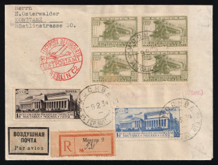 "1934 Russia USSR Moscow Air Mail registered cover fr. 1932 Philatelic Exhibition full set + 80k Express Railway locomotive 4-block + 10k charity stamp Airplane ""Maxim Gorky"" on back via Berlin to Konstanz Germany"