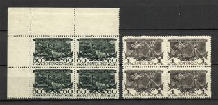 1945 USSR 3rd Anniversary of the Victory Moscow Blocks of Four (MNH)