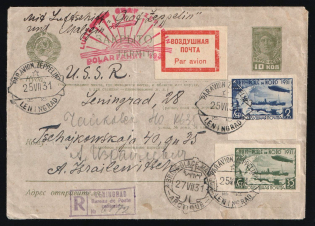 "1931 Russia USSR Zeppelin Post LZ 127 Arctic Polar Flight Leningrad registered 10k PS stationery envelope uprated imperf. 35k + 2r Icebreaker ""Malygin"" Airship to Lubeck Germany Air Mail cover"