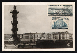 1935 Russia Pictorial pmk AIR POST / LENINGRAD - BERLIN / USSR Biplane PPC registered postcard (Winter Palace) fr. 15k Airship + 1r Moscow Central Telegraph via Germany to Budapest Hungary Air Mail