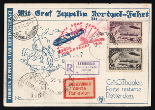"1931 Russia USSR Zeppelin Post LZ 127 Arctic Polar Flight Leningrad registered souvenir postcard fr. imperf. 30k + 1r Icebreaker ""Malygin"" Airship via Berlin Germany to Rotterdam Netherlands Air Mail"