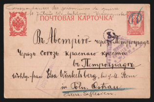 1916 Petrograd Censorship, WWI Censored POW postcard from Petrograd to Austria with violet boxed censor handstamp 'Opened by censor 530' and Austria cs