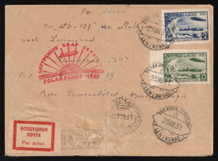 "1931 Russia USSR Zeppelin Post LZ 127 Arctic Polar Flight Leningrad registered cover fr. imperf. 35k + 2r Icebreaker ""Malygin"" Airship boomerang Air Mail"