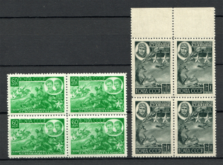 1944 Heroes of the USSR Blocks of Four (MNH)