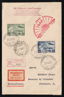 "1931 Russia USSR Zeppelin Post LZ 127 Arctic Polar Flight Leningrad registered cover fr. imperf. 35k + 2r Icebreaker ""Malygin"" Airship to Nowawes Germany Air Mail"