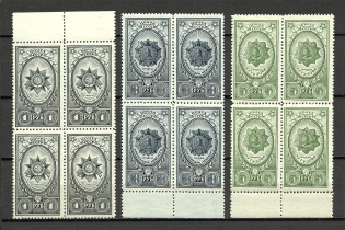 1944 Awards of USSR Blocks of Four (MNH)