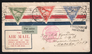 "1928 Latvia Air Mail Riga cover fr. triangles full set ""Deruluft"" bilingual cachet flight to Moscow USSR Russia"
