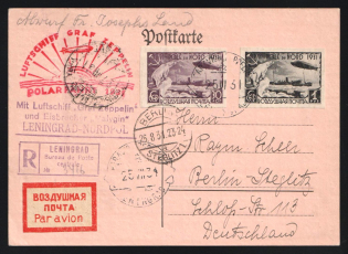 "1931 Russia USSR Zeppelin Post LZ 127 Arctic Polar Flight Leningrad registered postcard fr. imperf. 30k + 1r Icebreaker ""Malygin"" Airship to Berlin Germany Air Mail"