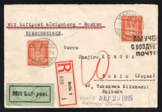 "1925 Germany Air Mail BERLIN C / LUFTPOST registered cover fr. 50 pf. Flugpost x 2 via MOSCOW Russia USSR ""Received by Air Post"" mark to TOKIO Tokyo Japan"