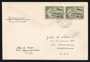 "1937 Russia USSR Siberia Far East Okhots-Kolyma Region registered cover fr. Air Post pair perf. 35k Icebreaker ""Malygin"" Airship to San Francisco USA"