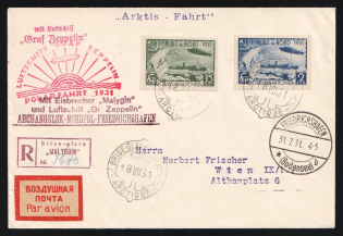 "1931 Russia USSR Zeppelin Post LZ 127 Arctic Polar Flight registered cover sent from Icebreaker ""Malygin"" mobile PO fr. imperf. 35k + 2r via Friedrichshafen (Bodensee) Germany to Vienna Wien Austria Air Mail"