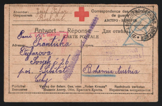 1916 Rostov Censorship, WWI Censored POW postcard from Austria to Russia with violet boxed censor handstamp 'Viewed by censor 1'