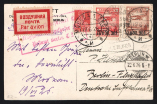 "1926 Soviet Russia USSR Moscow Air Mail postcard PPC (""Deruluft"" Aircraft) fr. 1924 Airplane Fokker F III 15k and 20k + 4k def. to Berlin Germany"