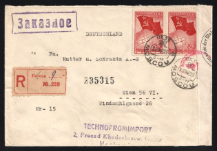 1940 Russia USSR Moscow Techopromimport commercial censored registered cover fr. Air Post Noth Pole Flight 80k pair German censorship seal to Wien Vienna Ostmark Germany