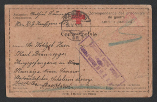 1916 Samara Censorship, WWI Censored POW postcard from Vienna to Russia with violet boxed handstamp 'Opened by censor' and Vienna cs