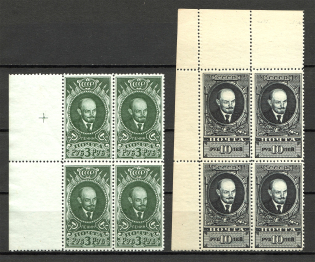 1939-40 USSR Lenin Blocks of Four (MNH)