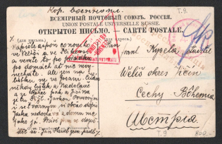 1915 Tomsk Censorship, WWI Censored POW postcard from Tomsk to Austria with red round handstamp 'Military censor 17' and Vienna cs
