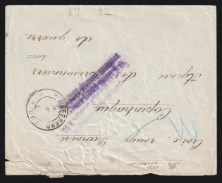 1915 Vilno Censorship, WWI Censored cover from Lebelevo to Copenhagen with violet letters censor handstamps 'Opened by censor 90' and 'Military censor 16'