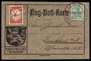1912 (17 Jun) German Empire, Germany, Airmail Postcard from Darmstadt to Frankfurt am Main franked with Mi. 70 b, I (CV $60, Used)