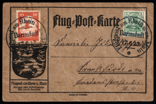 1912 (17 Jun) German Empire, Germany, Airmail Postcard from Darmstadt to Frankfurt am Main franked with Mi. 70 b, I (CV $60, Used)