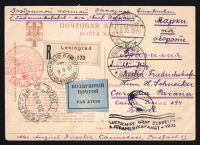 catalog