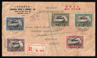 "1931 China Air Mail First Flight FF Shanghai-Berlin registered cover franked 1921 Biplane Curtiss JN-4 ""Jenny"" full set + extra franking on back via Manchouli-Irkutsk-Moscow to Scotland GB UK"