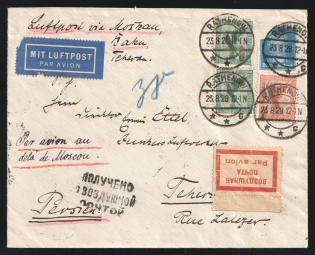 "1928 Germany Rathenow cover via Berlin-Moscow-Baku with Russian transit mark ""Received with Air Mail"" and label to Teheran Iran Persia"