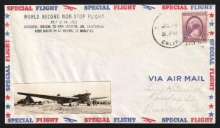1937 USA San Jacinto CA World Record Non-Stop Flight Air Mail souvenir cover via Moscow USSR Soviet Russia
