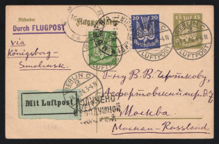 "1924 Germany BERLIN C / LUFTPOST /2 uprated 15 Pf. ""Flugpostkarte"" PS stationery card via Konigsberg and Smolensk to Moscow USSR Russia with Russian mark ""Received with Air Mail"""