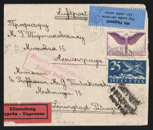 "1926 Switzerland Schweiz ZURICH / FLUGPOST express cover via Germany BERLIN C / LUFTPOST /2 transit pmk + Flughafen Tempelhof red handstamp to Leningrad USSR Russia with Russian mark ""Received with Air Mail"" and postal advert cachet on back"